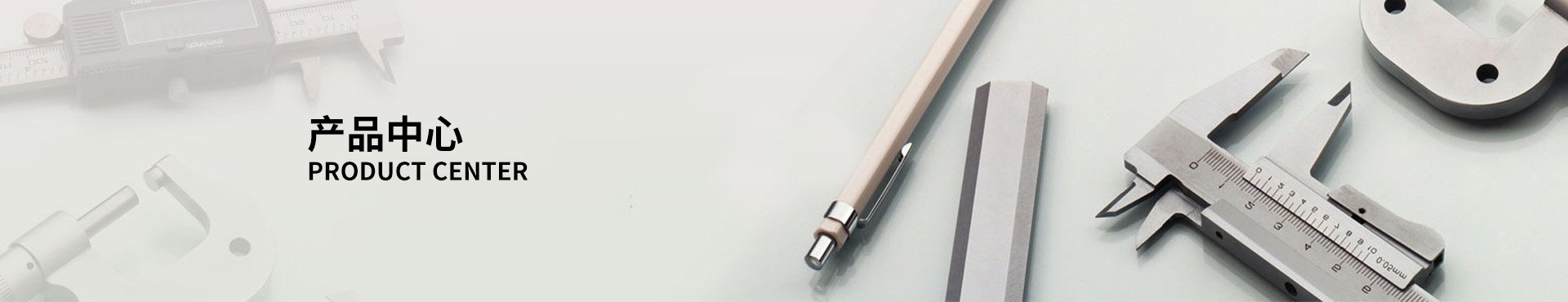 針型閥_焊接式針型閥_針型閥廠家